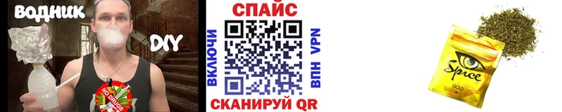 купить наркотик  Богородск  БУТИРАТ BDO 33% 