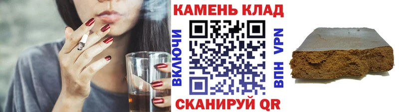 ГАШ Ice-O-Lator Богородск