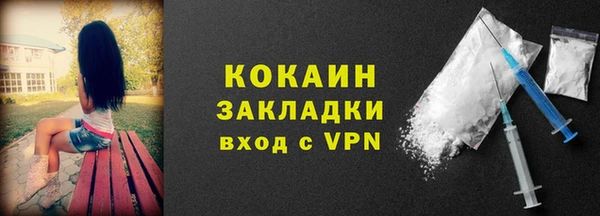 скорость Богородицк