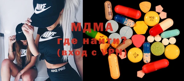 прущий лед Баксан