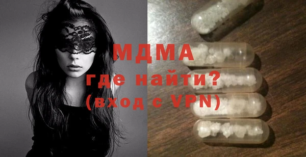 скорость Богородицк