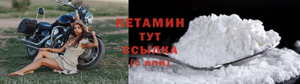 тгк Балабаново