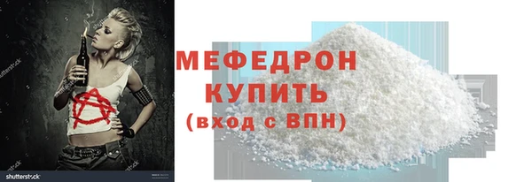 гашиш Беломорск