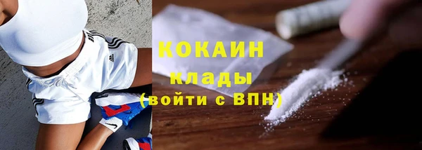 таблы Белоозёрский
