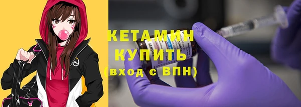 таблы Белоозёрский