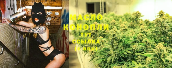 скорость Богородицк