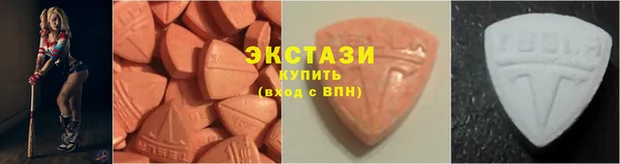 гашишное масло Белокуриха