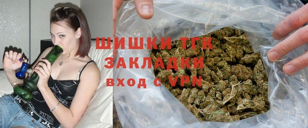 гашиш Беломорск