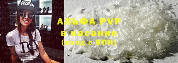 таблы Белоозёрский