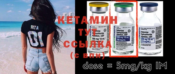 таблы Белоозёрский
