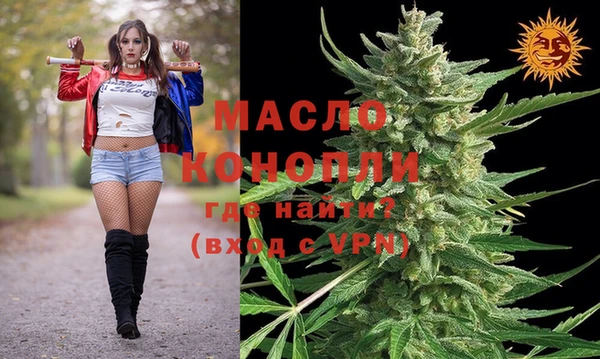 скорость Богородицк