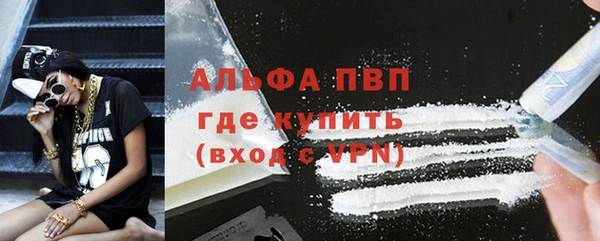 таблы Белоозёрский