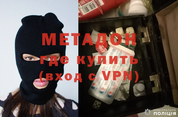 винт Богданович