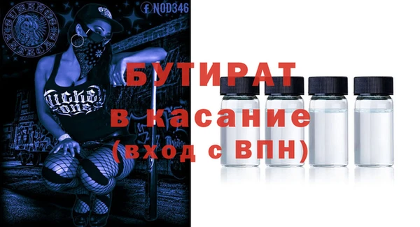 гашиш Беломорск
