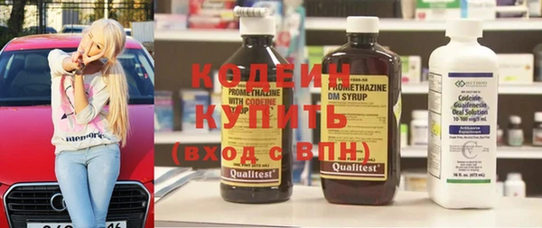 винт Богданович