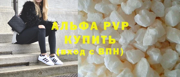 скорость Богородицк