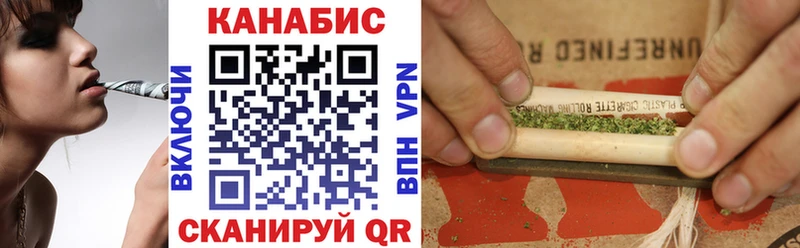 Марихуана SATIVA & INDICA mega ONION Богородск